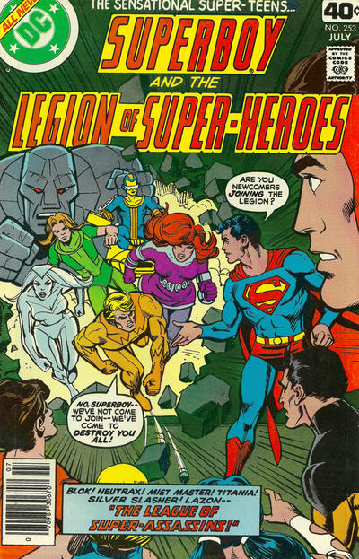 SUPERBOY (1949) #253 (FN)