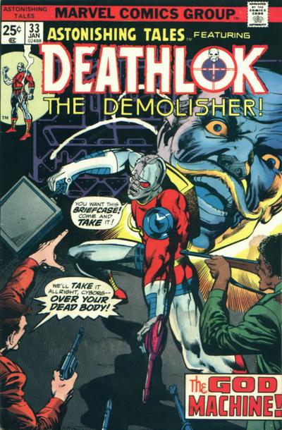ASTONISHING TALES #33 (VF)