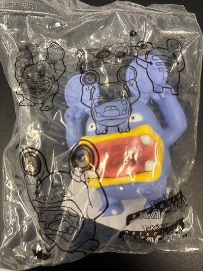 HUNGRY JACKS DETECTIVE PIKACHU LOUDRED MEAL TOY (2018/2019) - UNOPENED