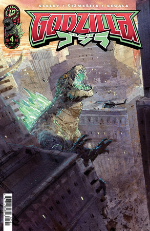 GODZILLA KAI-SEI ERA (2025) #4 CVR C CULLUM
