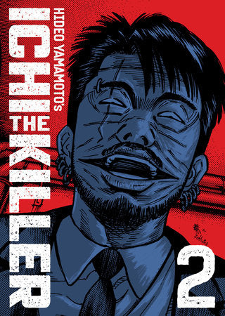 ICHI THE KILLER OMNIBUS GN VOL 02