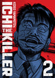 ICHI THE KILLER OMNIBUS GN VOL 02