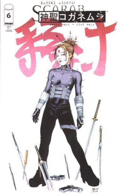 KABUKI AGENTS SCARAB #6