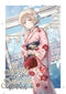 ANGEL NEXT DOOR SPOILS ME ROTTEN GN VOL 04