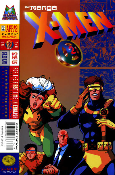 X-MEN THE MANGA (1998) #2