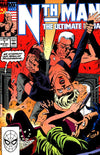NTH MAN (1989) - SET OF SIXTEEN (FN)