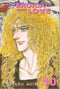 FROM EROICA WITH LOVE VOL 10 GN
