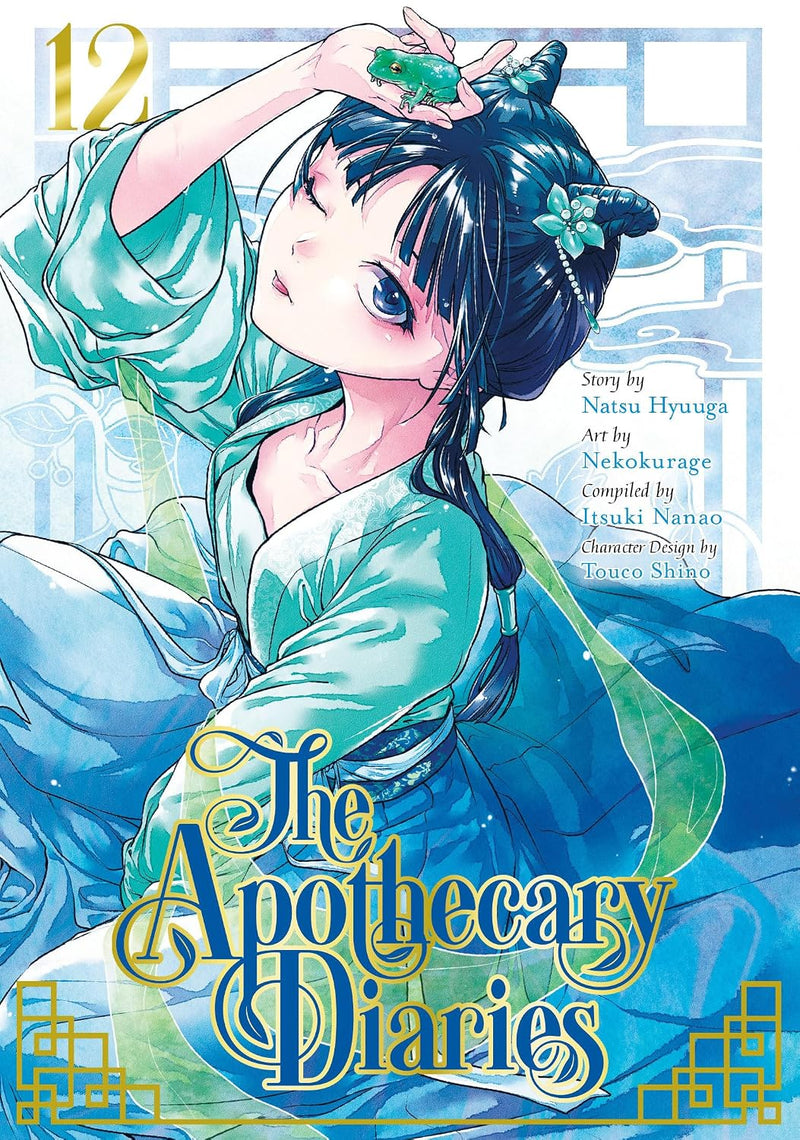 APOTHECARY DIARIES GN VOL 12
