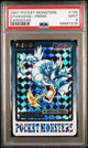 1997 POCKET MONSTERS CARDDASS GYARADOS PRISM #130 PSA 9