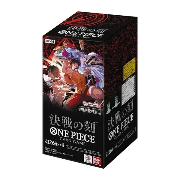 ONE PIECE CARD GAME JAPAN (OP-16) THE TIME OF BATTLE BOOSTER BOX