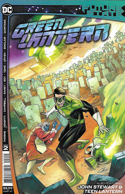 FUTURE STATE GREEN LANTERN (2021) - SET OF TWO