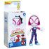 MARVEL SPIDEY AND HIS AMAZING FRIENDS HERO FIGURES SPIDER GWEN AF