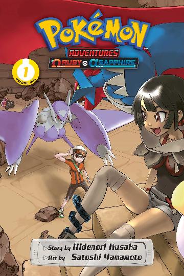 POKEMON ADV OMEGA RUBY & ALPHA SAPPHIRE GN VOL 01