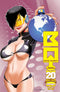 BOMB QUEEN VII QUEENS WORLD #4