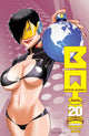 BOMB QUEEN VII QUEENS WORLD #4