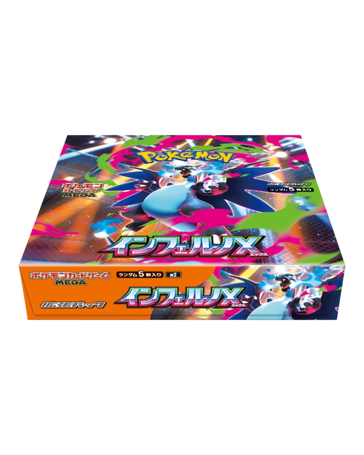 POKEMON TCG JAPANESE: MEGA M2 INFERNO X BOOSTER BOX