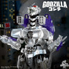 TOHO ULTIMATES GODZILLA (1974) KIRYU MECHAGODZILLA AF