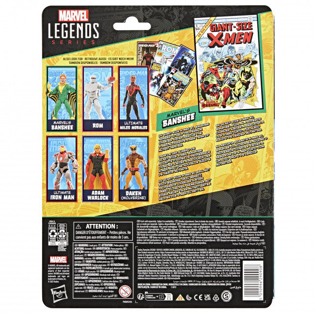 MARVEL LEGENDS SERIES MARVEL'S BANSHEE AF