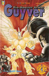 BIO-BOOSTER ARMOR GUYVER PART 2 (1994) - SET OF SIX