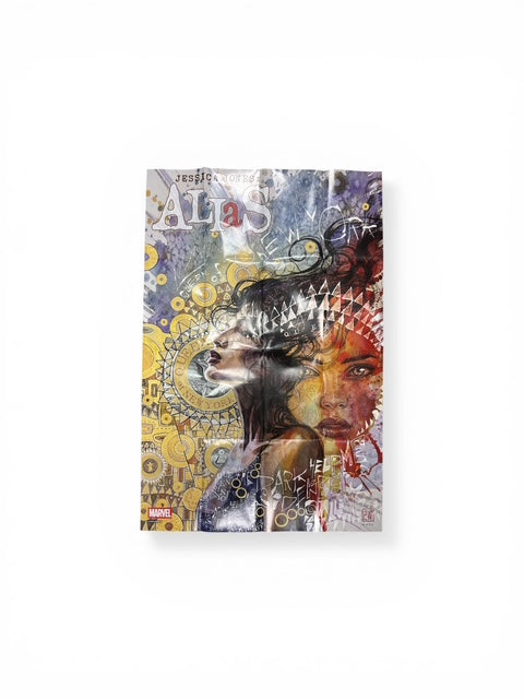 ALIAS RED BAND (2026) #1 FOLDED PROMO POSTER