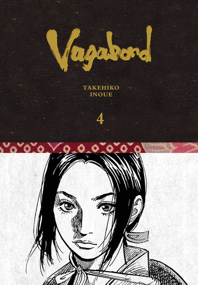 VAGABOND DEFINITIVE EDITION HC VOL 04