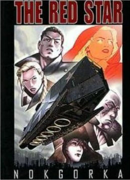 RED STAR TP VOL 2 NOKGORKA