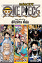 ONE PIECE VOL 18 OMNIBUS EDITION