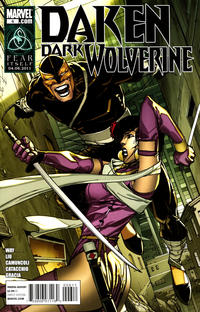 DAKEN DARK WOLVERINE (2010) #6