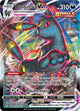 POKEMON TCG: EVOLVING SKIES UMBREON VMAX 095/203 ULTRA RARE