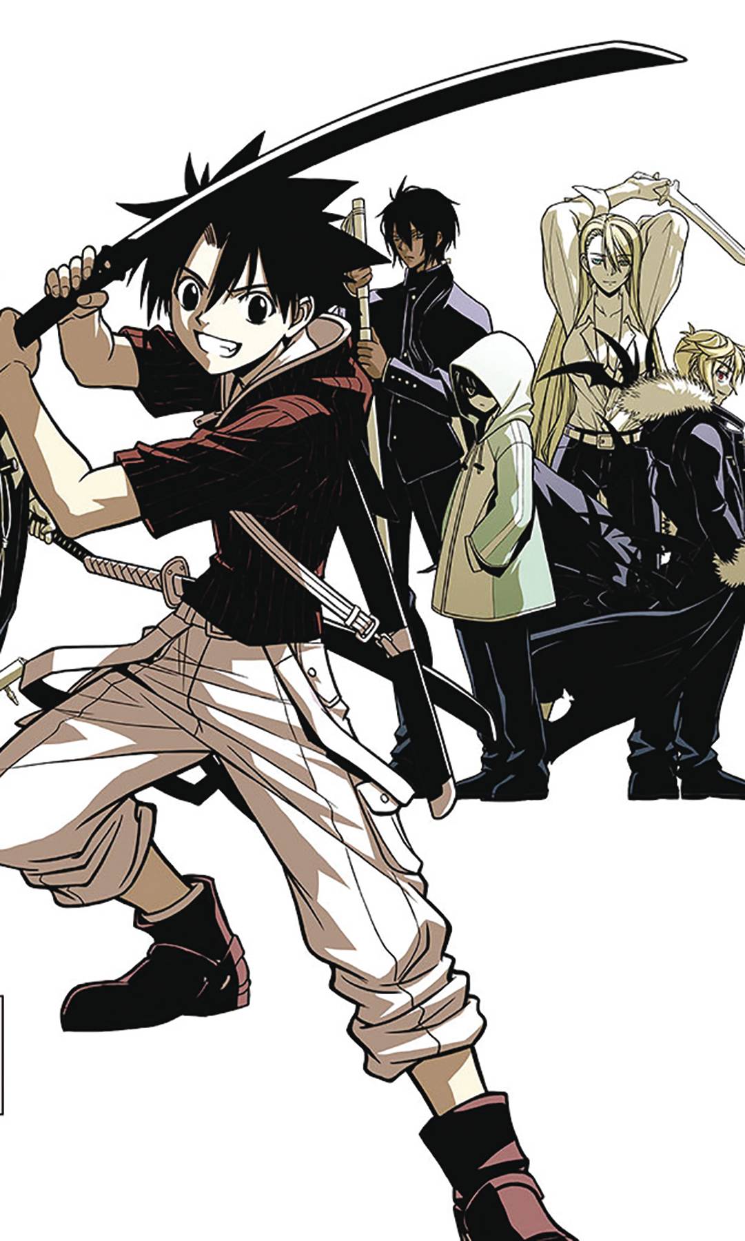 UQ HOLDER GN VOL 23