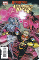 MIGHTY AVENGERS (2007) #21 DKR CORRECTED COPY