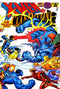 X-MEN CLANDESTINE (1996) #2