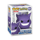 POP POKEMON GENGAR VINYL FIG