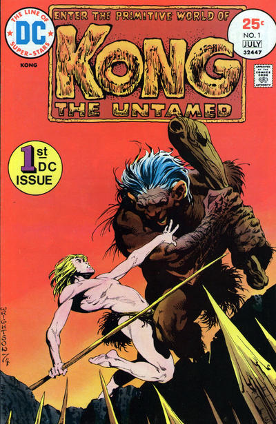 KONG THE UNTAMED (1975) #1 (FN/VF)