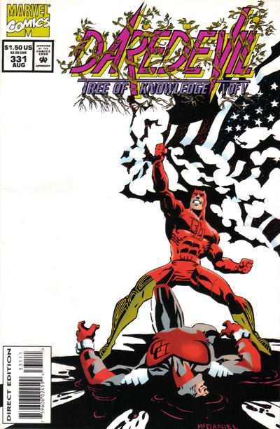 DAREDEVIL (1964) #331