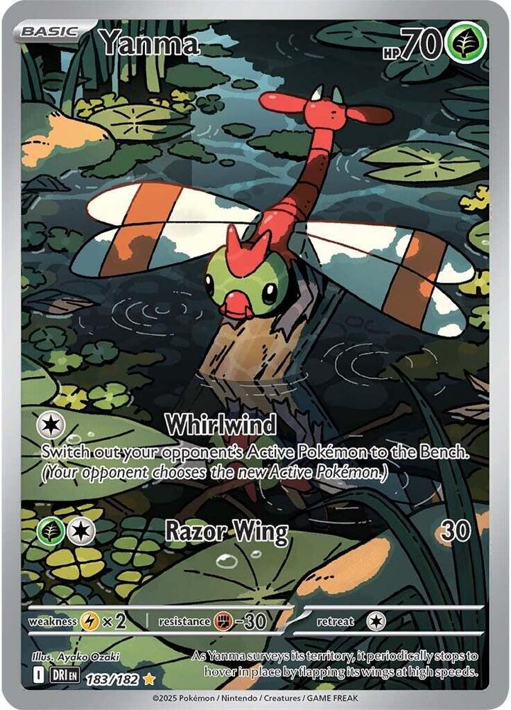 POKEMON TCG: DESTINED RIVALS YANMA 183/182 ILLUSTRATION RARE