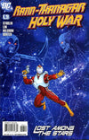 RANN THANAGAR HOLY WAR (2008) - SET OF EIGHT