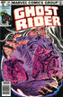 GHOST RIDER (1973) #44 NEWSSTAND EDITION