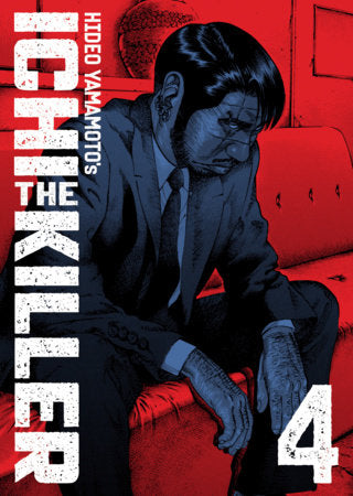 ICHI THE KILLER OMNIBUS GN VOL 04