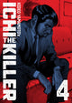 ICHI THE KILLER OMNIBUS GN VOL 04