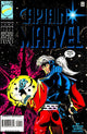 CAPTAIN MARVEL (1995) #1