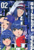 AKIHABARA AT DEEP VOL 02 GN