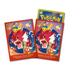 POKEMON JAPAN: SCARLET VIOLET POKEMON CENTER HIROSHIMA SPECIAL BOX