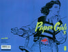PAPER GIRLS (2016) - SET OF FIVE (FIRST STORY ARC)