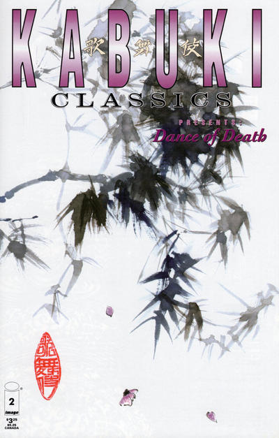 KABUKI CLASSICS (1999) #2