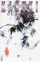 KABUKI CLASSICS (1999) #2