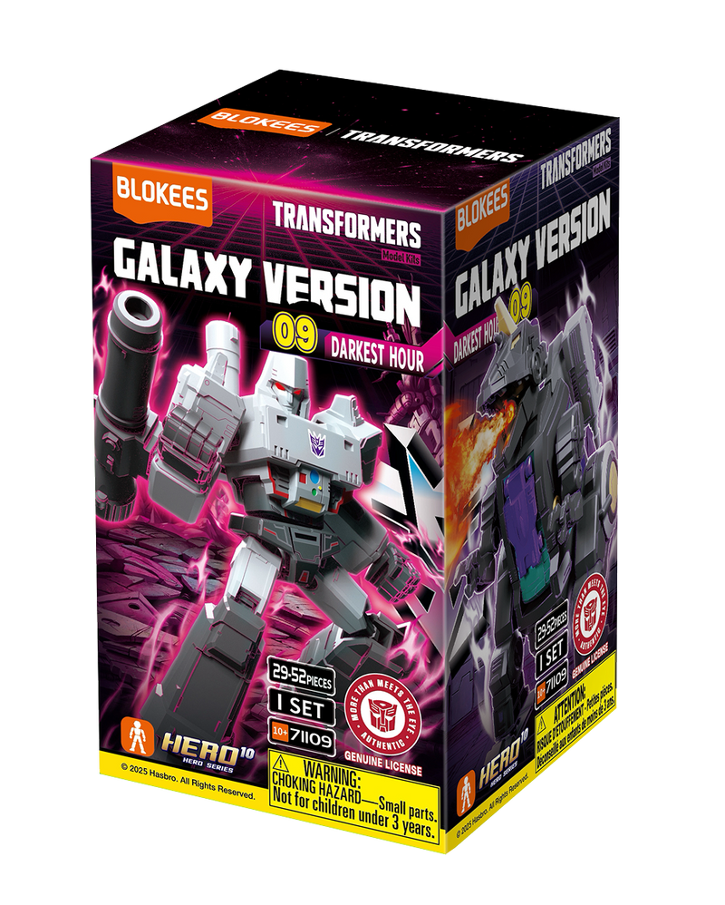 BLOKEES TRANSFORMERS GALAXY VERSION 09 DARKEST HOUR MINI MODEL (BLIND BOX)
