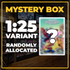 MYSTERY BOX 1:25 VARIANT PACK GIFT