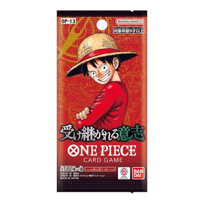ONE PIECE CARD GAME JAPAN (OP-13) CARRYING ON HIS WILL BOOSTER PACK