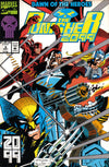 PUNISHER 2099 (1993) #4